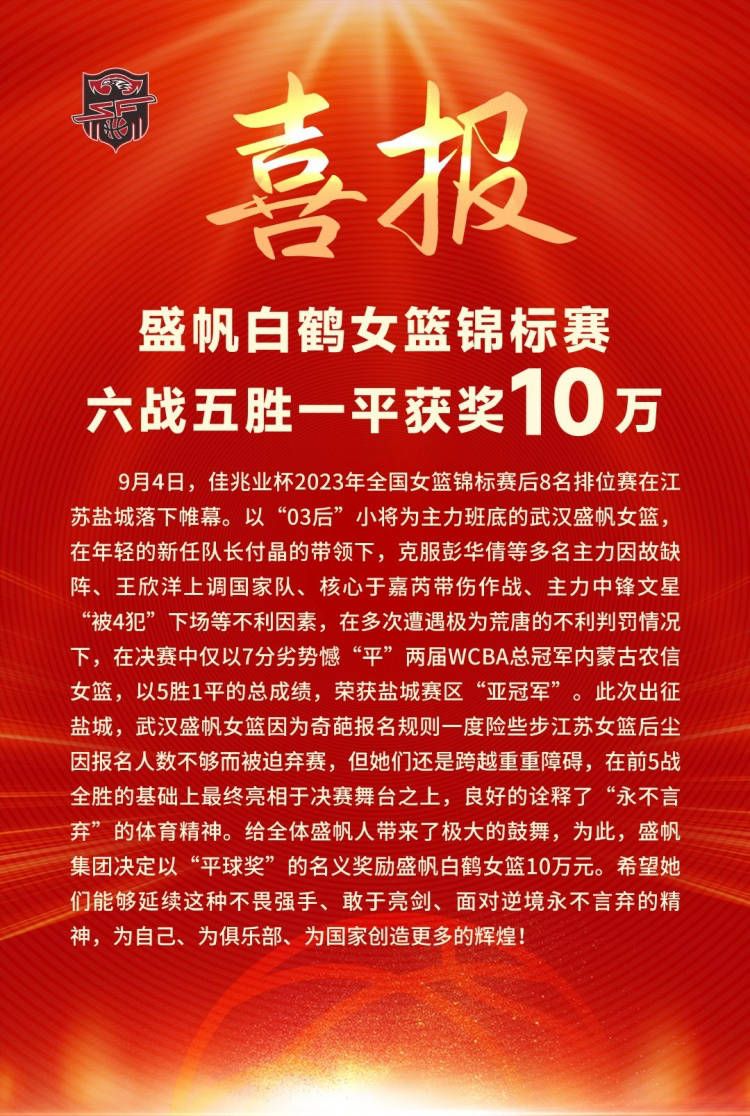 在与母亲一起生活的过程中，小念认为母亲是个与世界隔阂很深的人，也并不爱自己和父亲